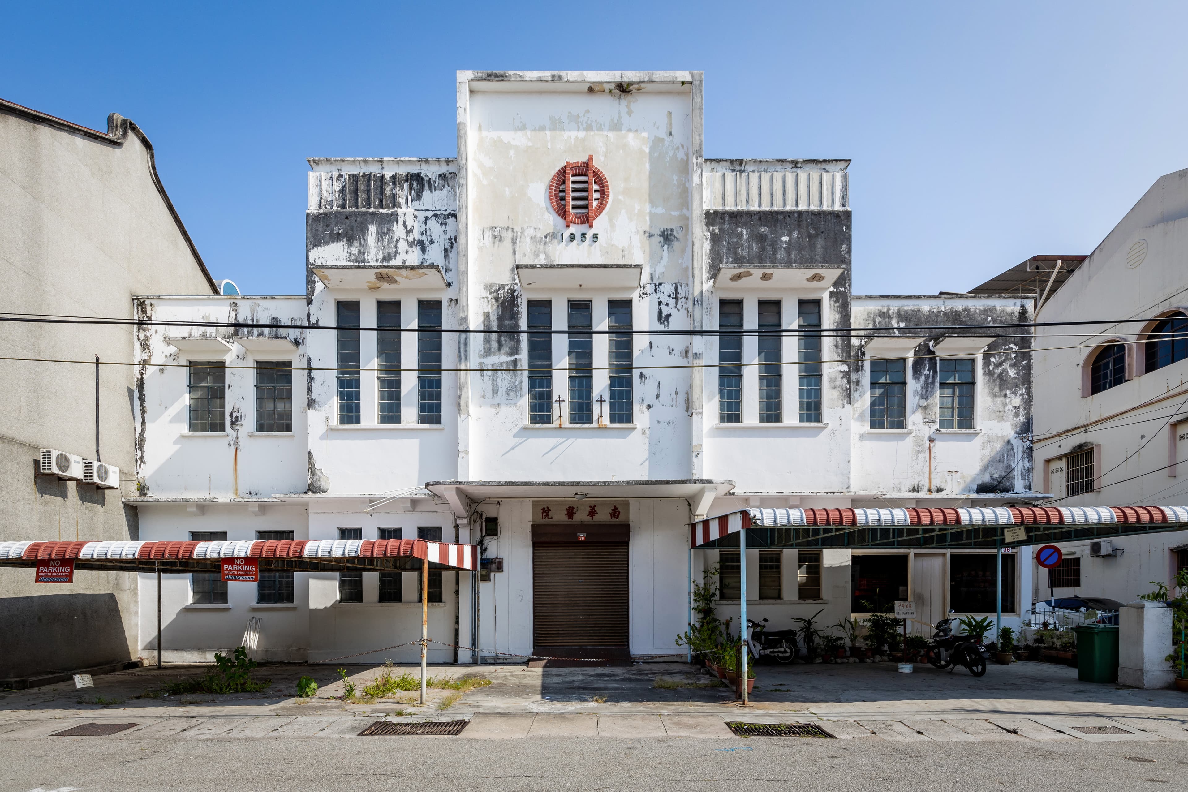 Hotel & Hostel 1926 Heritage