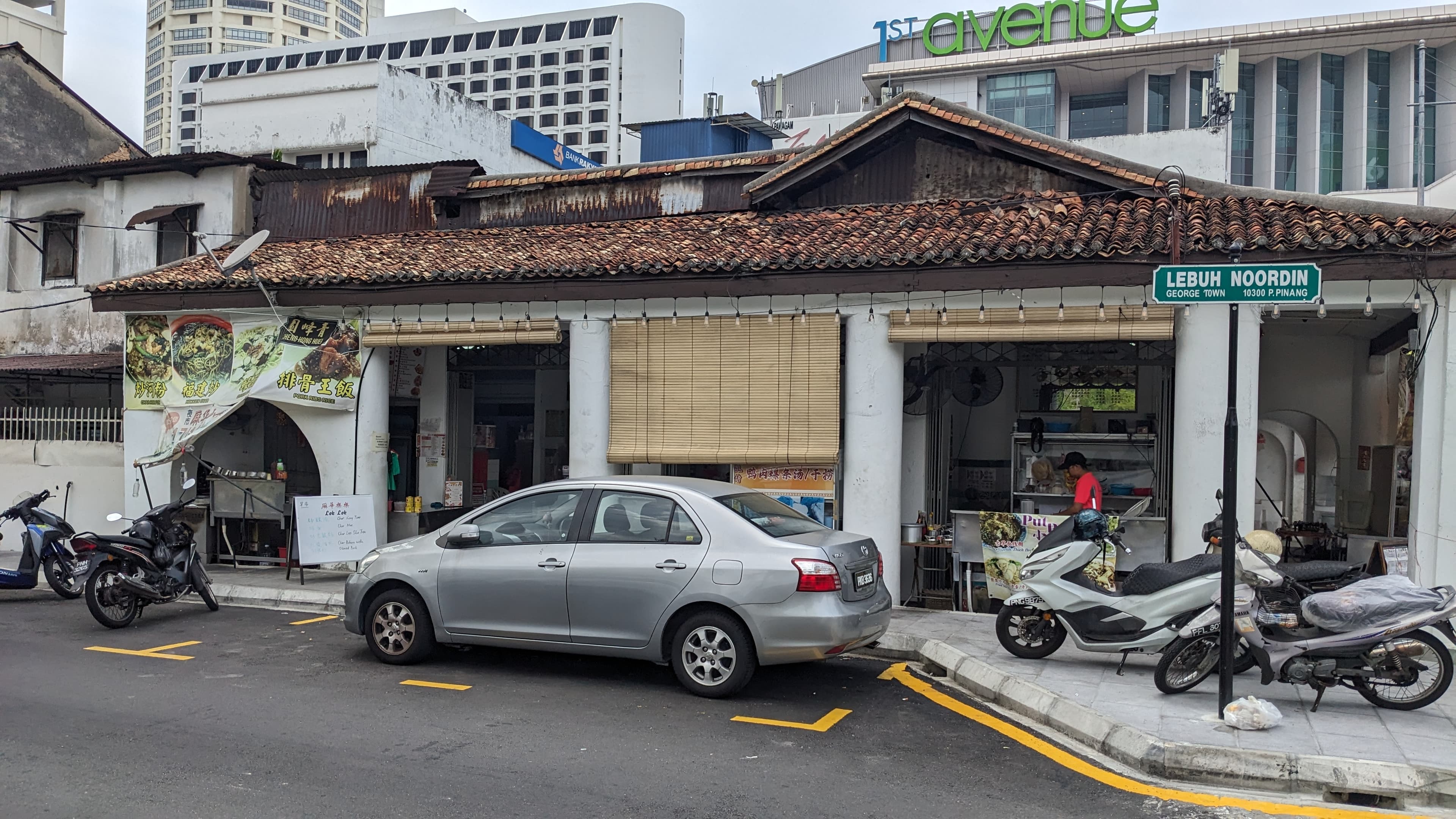 Bayan Lepas Food Court