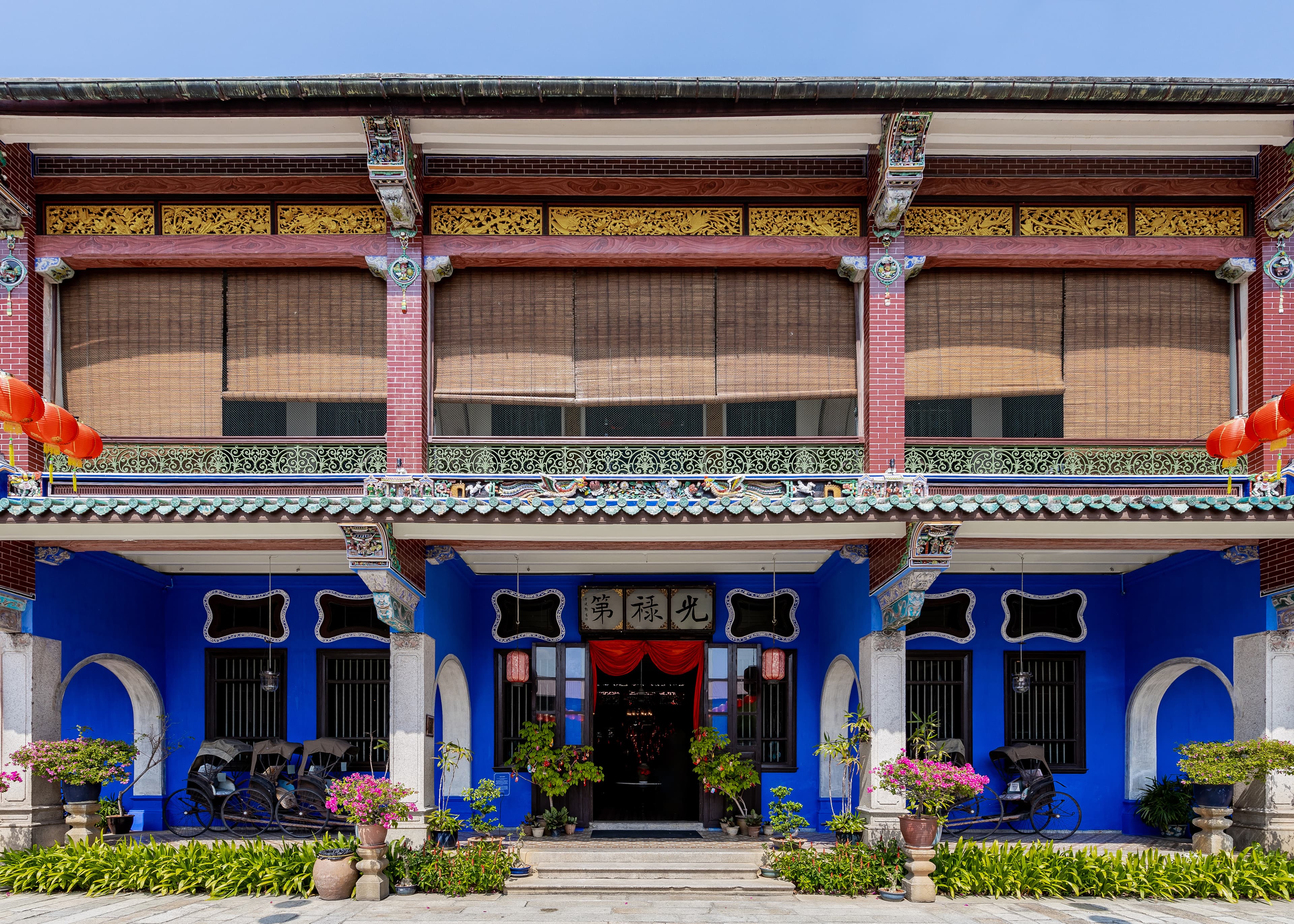 Cheong Fatt Tze - The Blue Mansion (Hotel)