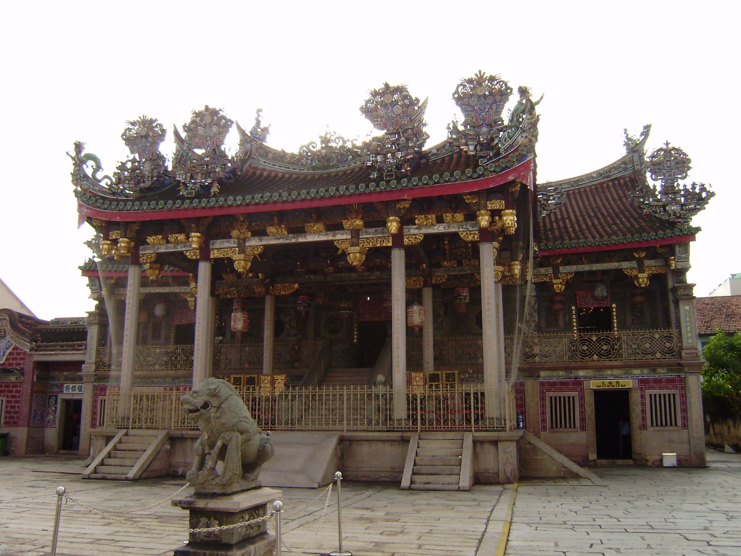 Khoo Kongsi